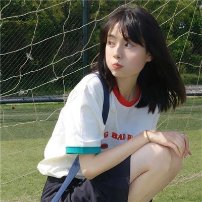 明黄禁色